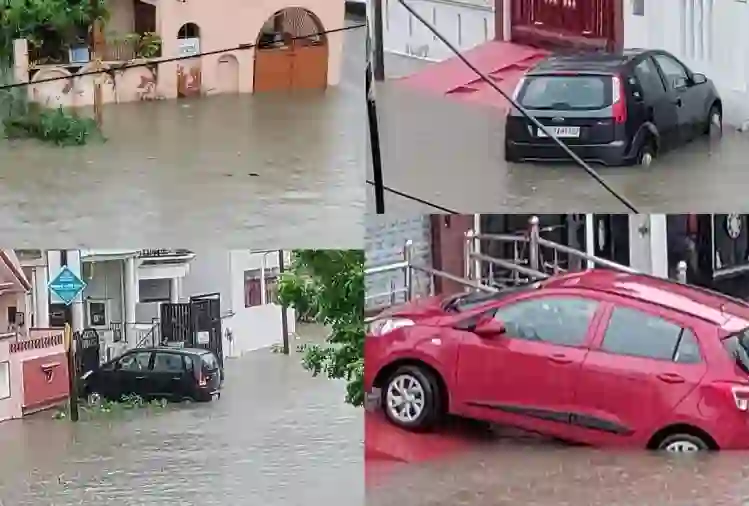Weather  of लखनऊ: भारी बारिश के बीच जिलाधिकारी की अपील- घरों से बाहर न निकलें, जारी किए हेल्पलाइन नंबर